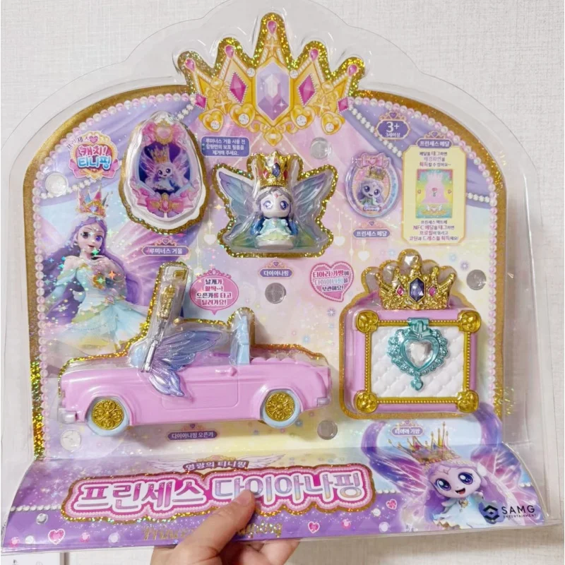 New Catch Teenieping Korean Season 7 Moon Eclipse Moon God Princess Pretend Play Set With Cute Dolls Dress Up Toys Gift
New Catch Teenieping Korean Season 7 Moon Eclipse Moon God Princess Pretend Play Set With Cute Dolls Dress Up Toys Gift