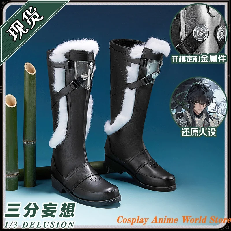 In stock Wuthering Waves Qiuyuan Cosplay Shoes Prop boots Kurogame Halloween Party Male Role Play Shoes
In stock Wuthering Waves Qiuyuan Cosplay Shoes Prop boots Kurogame Halloween Party Male Role Play Shoes