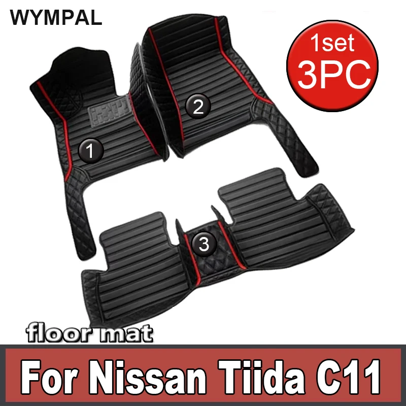 Автомобильные коврики на заказ для Nissan Tiida C11 2004 2005 2006 2007, автомобильные роскошные кожаные коврики с полным покрытием для мужчин и женщин
Автомобильные коврики на заказ для Nissan Tiida C11 2004 2005 2006 2007, автомобильные роскошные кожаные коврики с полным покрытием для мужчин и женщин