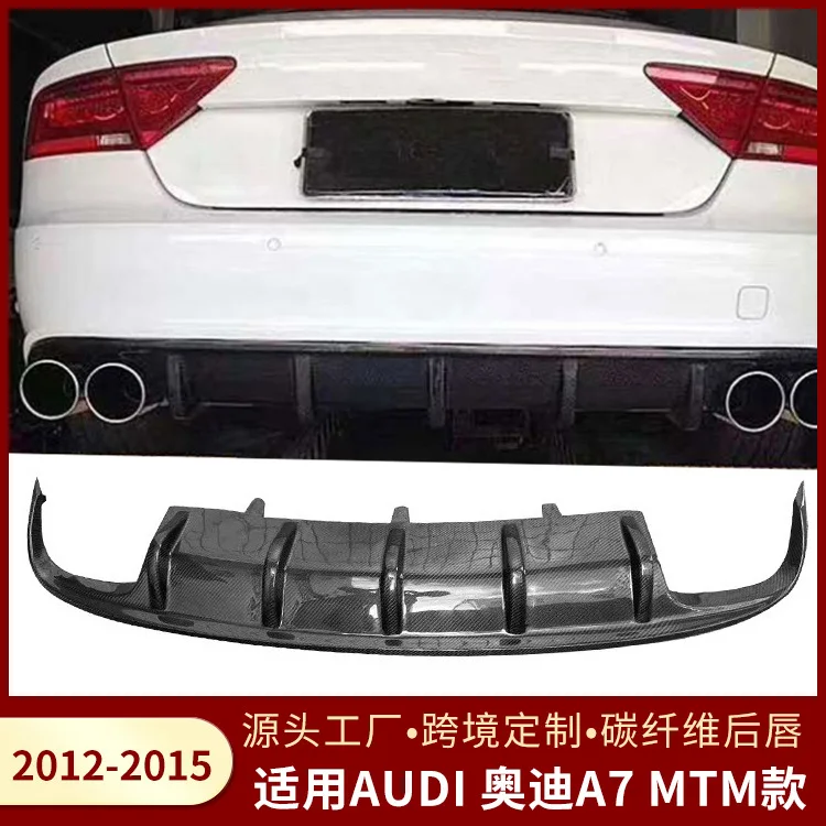 Suitable for AUDI Audi A7 MTM 2012-2015 Automotive Rear Lip Carbon Fiber Modified Spoiler 
Suitable for AUDI Audi A7 MTM 2012-2015 Automotive Rear Lip Carbon Fiber Modified Spoiler