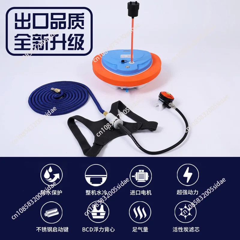 Upgraded Scuba Diving Ventilator Waterproof Portable Rechargeable Diving Snorkel Equipment with Diving Breathing Regulator
Upgraded Scuba Diving Ventilator Waterproof Portable Rechargeable Diving Snorkel Equipment with Diving Breathing Regulator
