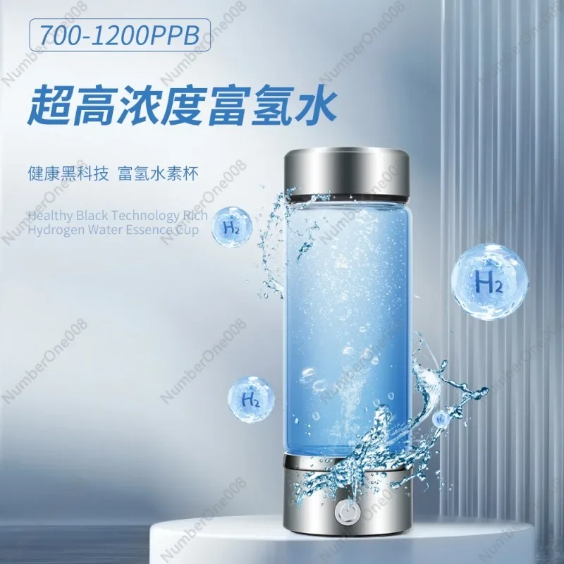 Портативный генератор бутылки с водородной водой Ионная бутылка для воды со встроенной зарядкой
Портативный генератор бутылки с водородной водой Ионная бутылка для воды со встроенной зарядкой