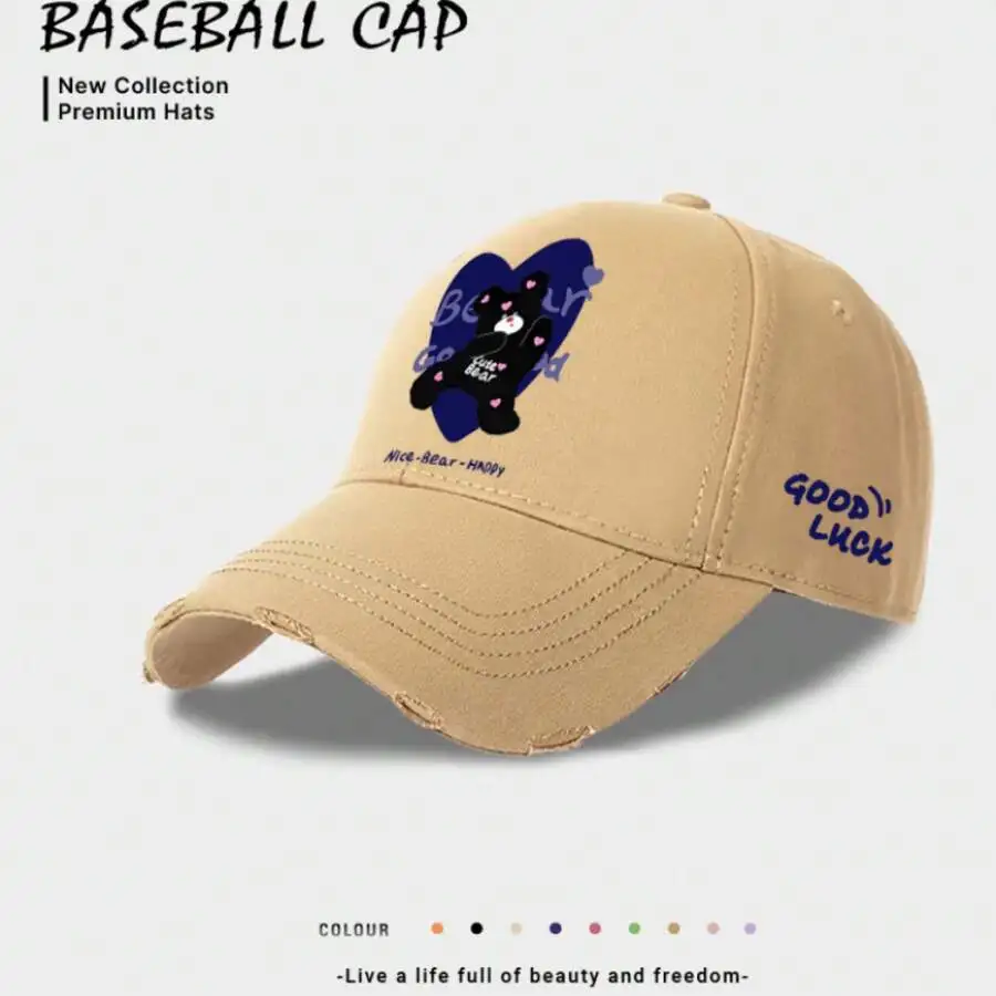 Casual Baseball Cap With Bear Cartoon Print For Women
Casual Baseball Cap With Bear Cartoon Print For Women