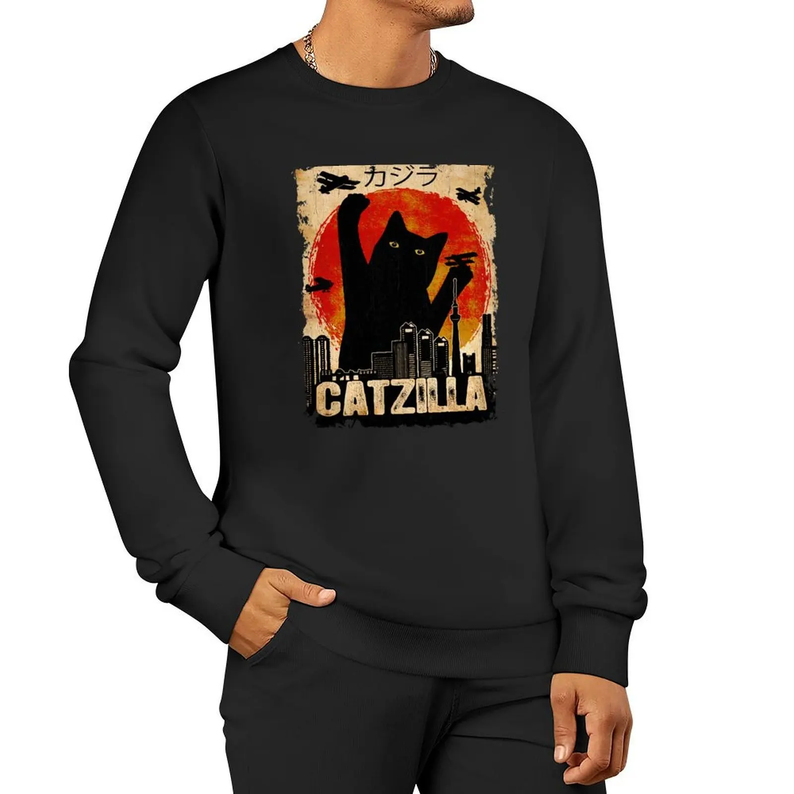 Vintage Catzilla Funny Black Cat Sweatshirt men's sweat-shirt set anime clothing new sweatshirts
Vintage Catzilla Funny Black Cat Sweatshirt men's sweat-shirt set anime clothing new sweatshirts