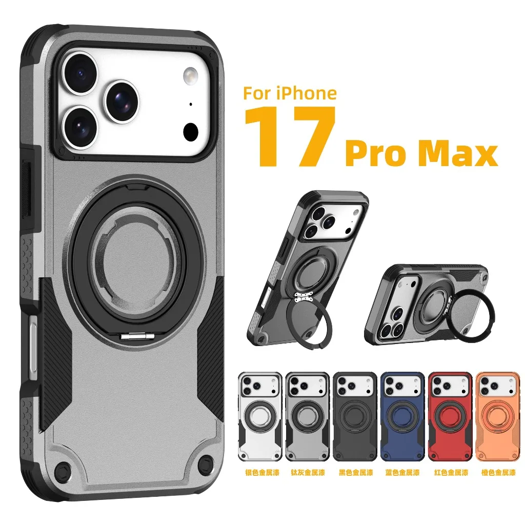 Armor Shockproof For Magsafe Magnetic Phone Case For iPhone 16 17 Pro Max Air 360 Rotatable Ring Kickstand Bracket Back Cover
Armor Shockproof For Magsafe Magnetic Phone Case For iPhone 16 17 Pro Max Air 360 Rotatable Ring Kickstand Bracket Back Cover