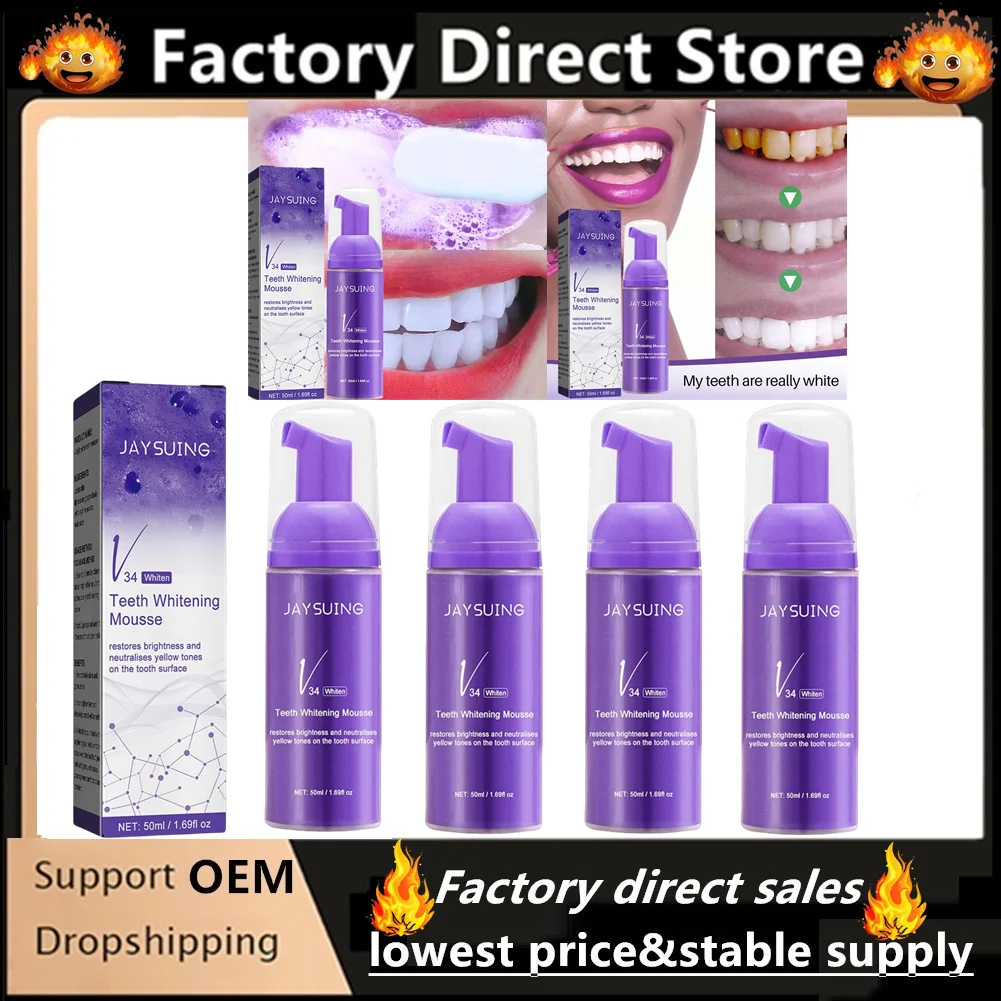 V34 Teeth Whitening Mousse PurpleDental Enamel Care Deep Cleansing Stains Melanin Removal Tooth Bleaching Foam Toothpaste
V34 Teeth Whitening Mousse PurpleDental Enamel Care Deep Cleansing Stains Melanin Removal Tooth Bleaching Foam Toothpaste