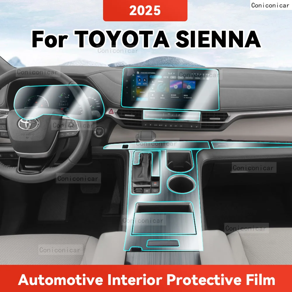 TPU For TOYOTA SIENNA 2025 Transparent Protective Film Car Interior Central Control Navigation Panel Cover Accessories
TPU For TOYOTA SIENNA 2025 Transparent Protective Film Car Interior Central Control Navigation Panel Cover Accessories