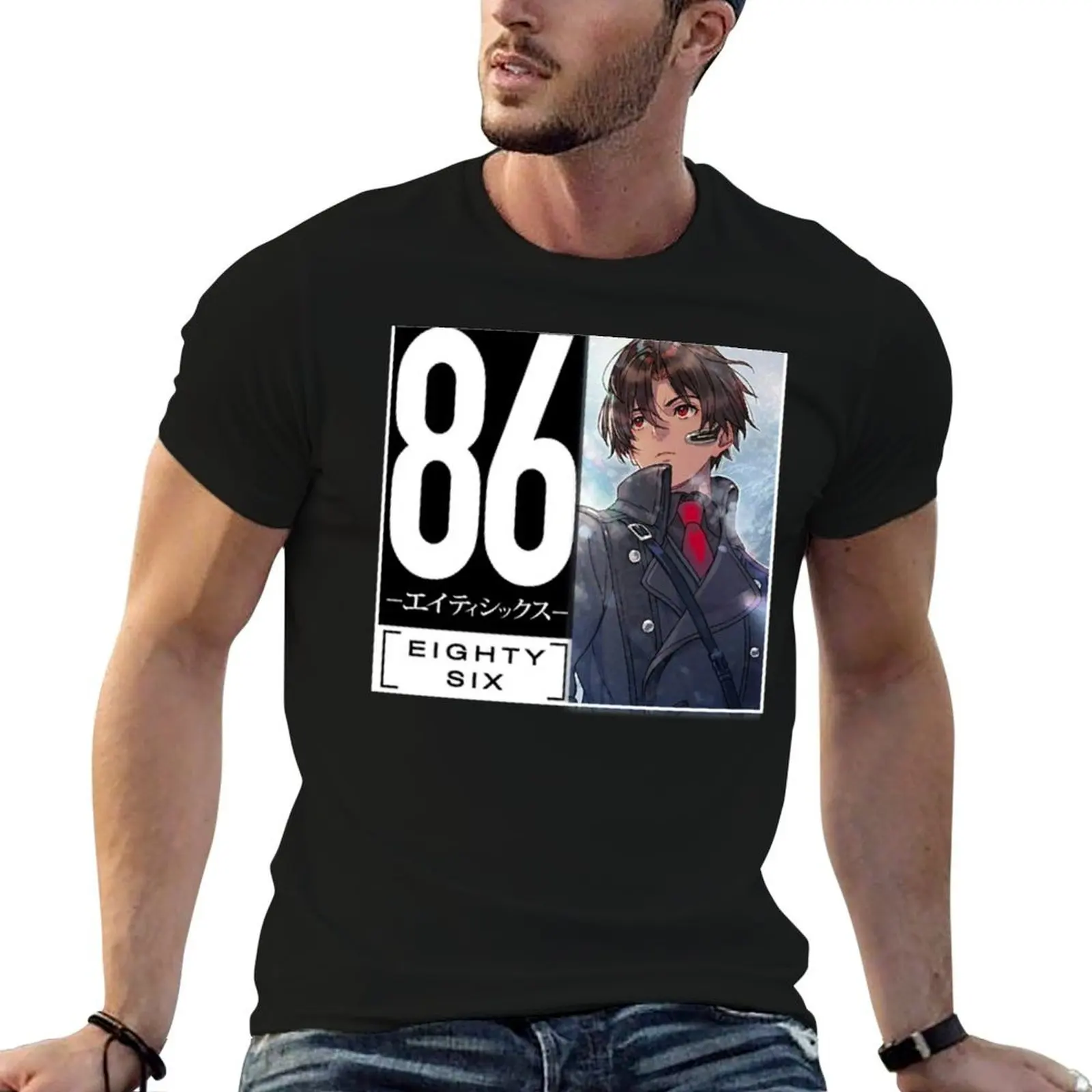 Shinei Nozen 86 Eighty Six T-Shirt t shirt man cotton t shirt personalised t shirts with prints T-Shirt
Shinei Nozen 86 Eighty Six T-Shirt t shirt man cotton t shirt personalised t shirts with prints T-Shirt
