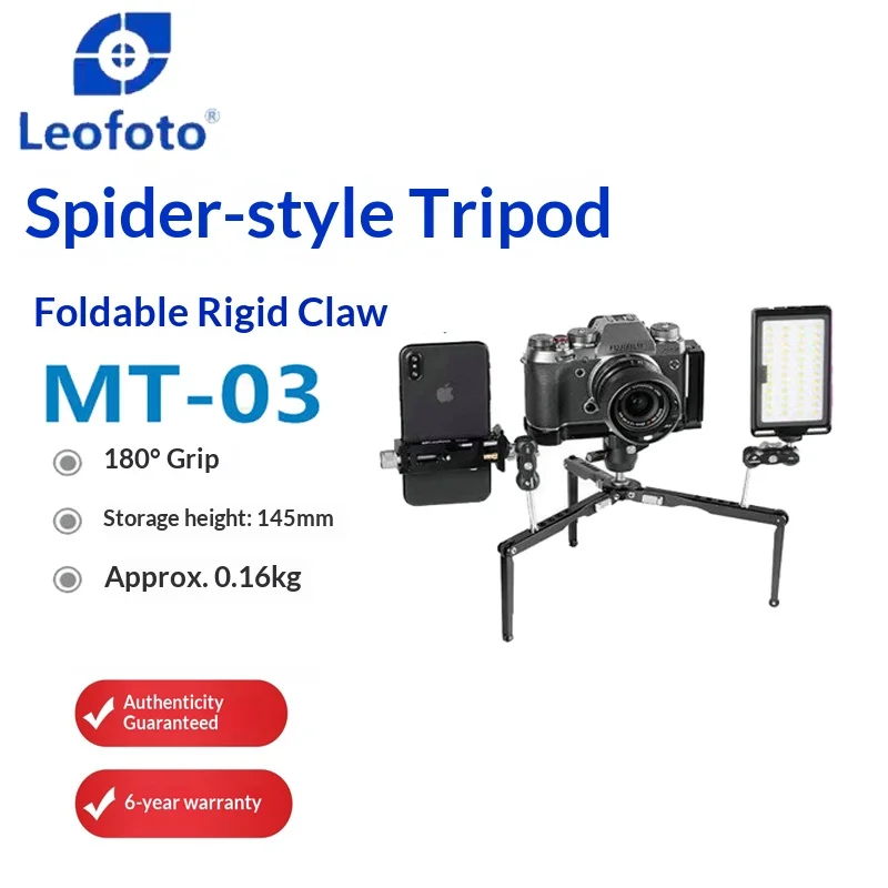 Мини-штатив Leofoto MT-03, портативный, для селфи, видеоблогинга, прямых трансляций и фотосъемки
Мини-штатив Leofoto MT-03, портативный, для селфи, видеоблогинга, прямых трансляций и фотосъемки