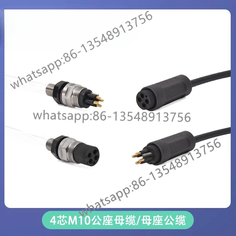 3-Core 4-Core M10 Watertight Connector Waterproof Connector
3-Core 4-Core M10 Watertight Connector Waterproof Connector