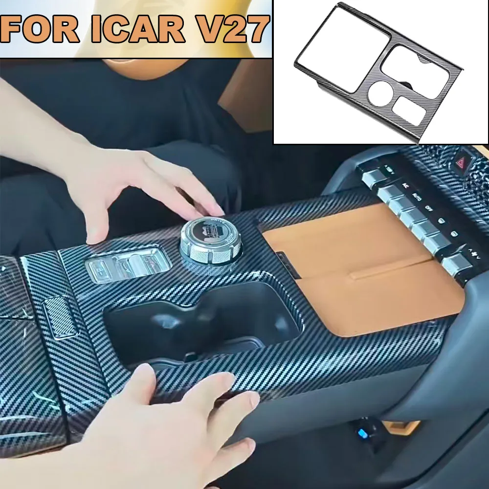 Carbon Fiber Gear Shift Panel Protective Frame Interior Trim Fit For Chery ICAR V27 2026-2027
Carbon Fiber Gear Shift Panel Protective Frame Interior Trim Fit For Chery ICAR V27 2026-2027