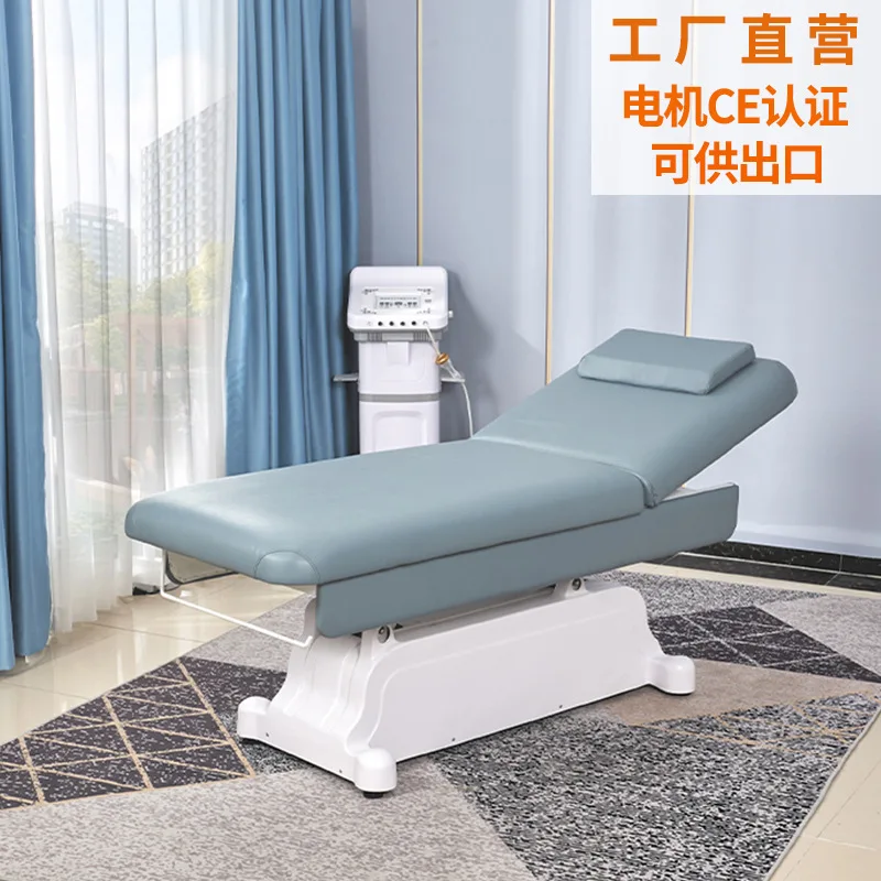 Direct Supply Electric Beauty Bed Beauty Massage Massage Massage Bed Beauty Salon Special Surgery Micro Plastic
Direct Supply Electric Beauty Bed Beauty Massage Massage Massage Bed Beauty Salon Special Surgery Micro Plastic