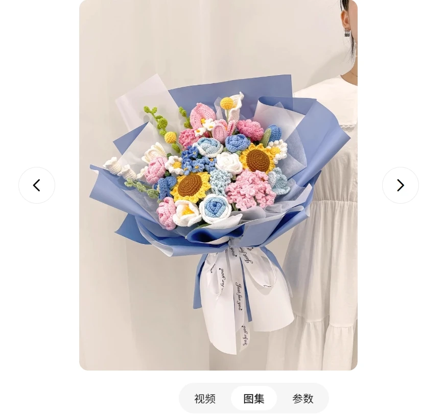 Hand-woven diy rose tulip calla lily wool mixed bouquet material package homemade artificial flower ornaments
Hand-woven diy rose tulip calla lily wool mixed bouquet material package homemade artificial flower ornaments