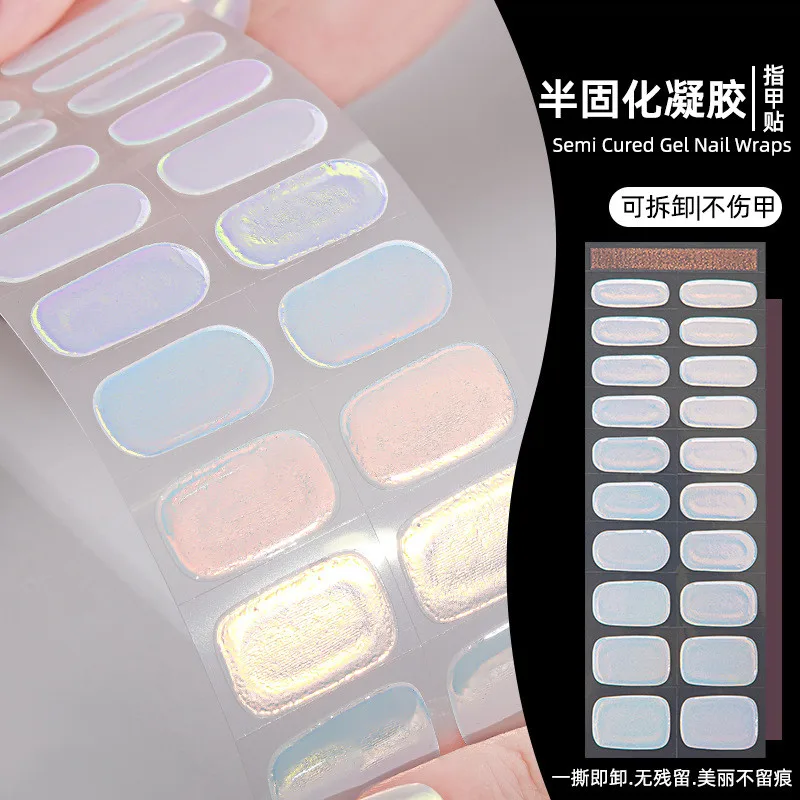 Waterproof Aurora Discoloration Mirror Semi Curing Nail Sticker UV Semi Curing Nail Sticker Gel Semi Nail Sticker Requires UV
Waterproof Aurora Discoloration Mirror Semi Curing Nail Sticker UV Semi Curing Nail Sticker Gel Semi Nail Sticker Requires UV