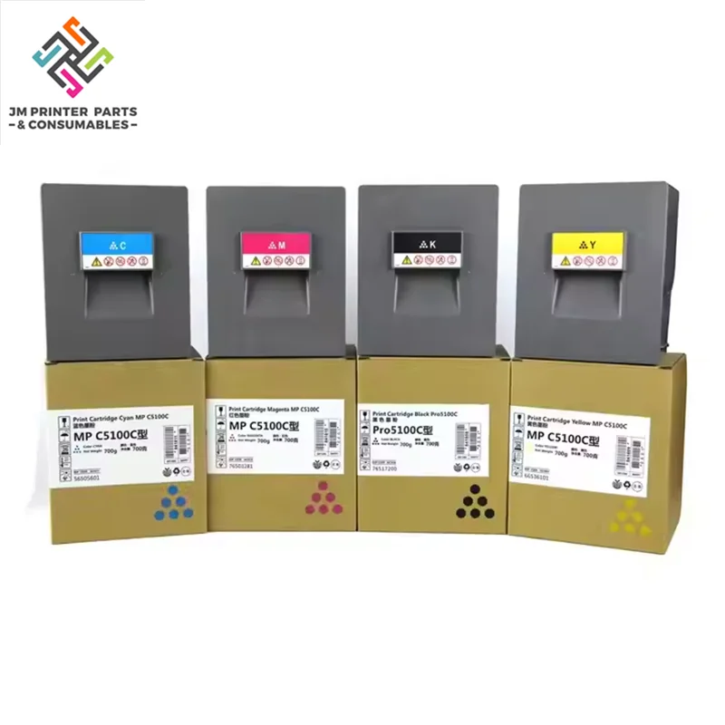 High Quality C5100 Compatible for Ricoh Pro C5100s C5110s C5200 Copier Toner Cartridge
High Quality C5100 Compatible for Ricoh Pro C5100s C5110s C5200 Copier Toner Cartridge