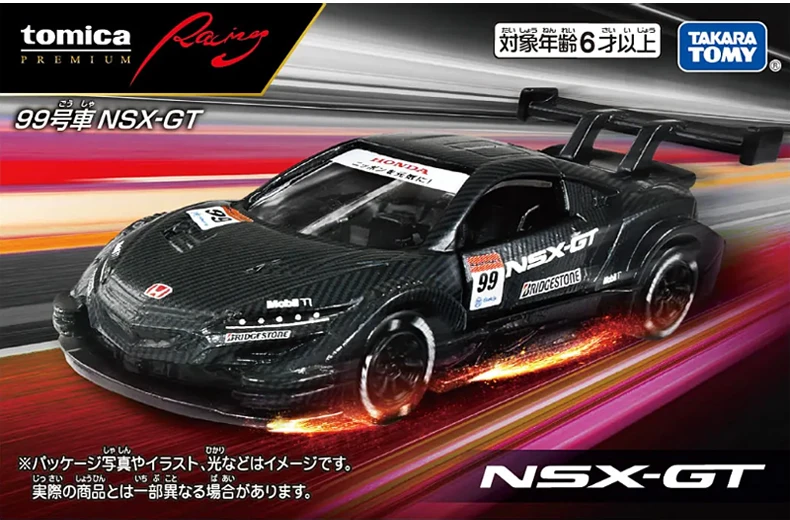 TOMY Tomica TPR Honda NSX-GT first back 904250, Игрушечная модель автомобиля из сплава
TOMY Tomica TPR Honda NSX-GT first back 904250, Игрушечная модель автомобиля из сплава