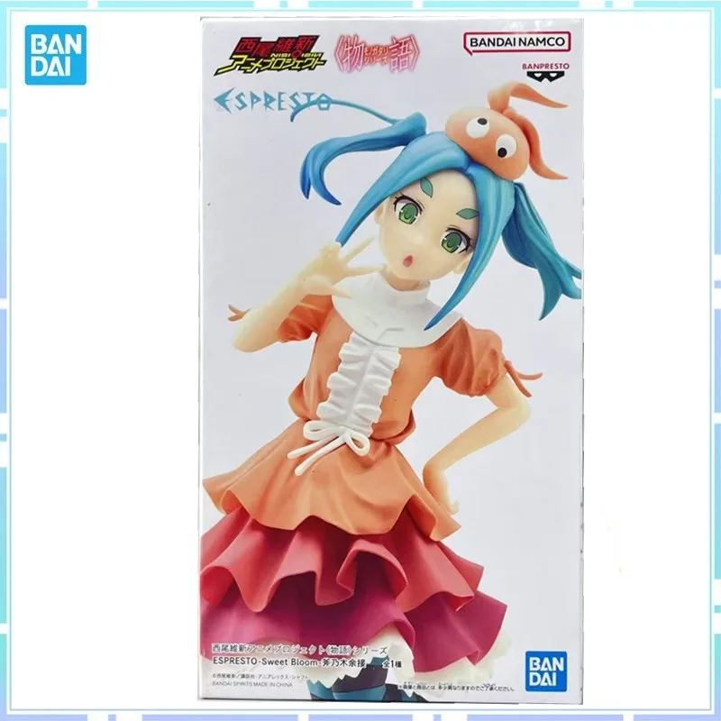 Bandai Original Banpresto Anime Nisioisin Monogatari Espresto Ononoki Yotsugi Oshino Shinobu Hachikuji Mayoi Фигурка Игрушка
Bandai Original Banpresto Anime Nisioisin Monogatari Espresto Ononoki Yotsugi Oshino Shinobu Hachikuji Mayoi Фигурка Игрушка