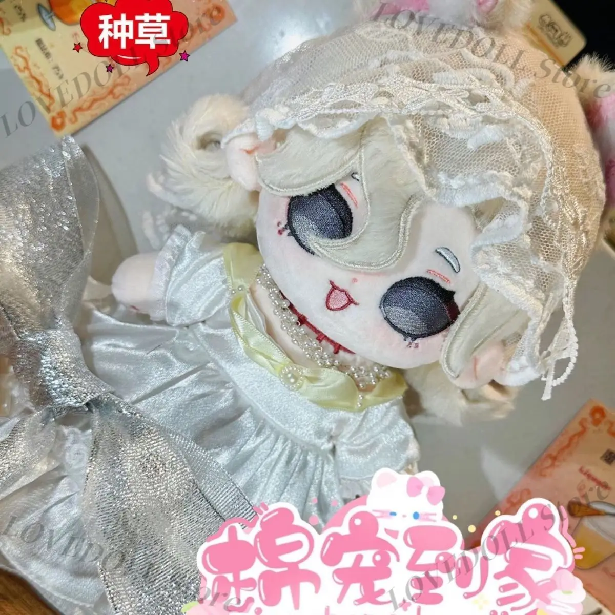 Cute Identity V Mary Bloody Queen Plush Doll Body Dress Up Clothes Plushies Stuffed Toys Anime Boy Figures Birthday Gift 20cm
Cute Identity V Mary Bloody Queen Plush Doll Body Dress Up Clothes Plushies Stuffed Toys Anime Boy Figures Birthday Gift 20cm