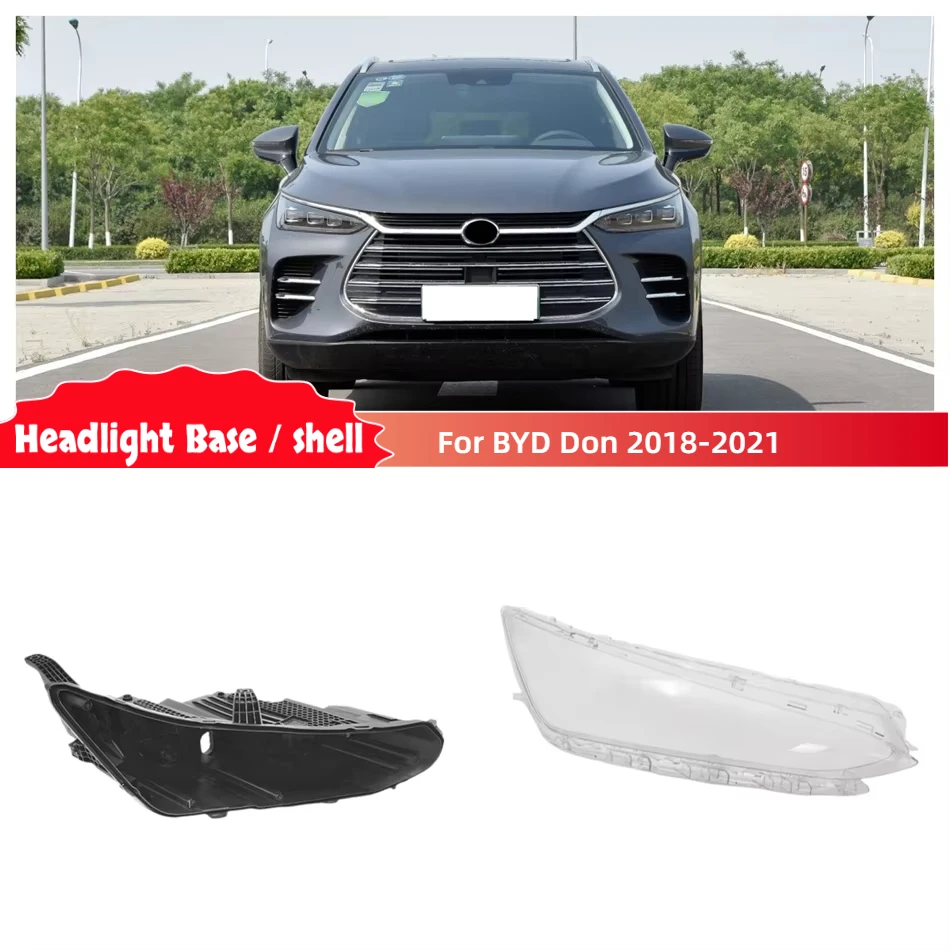 Для BYD Don 2018 2019 2020 2021, запасные части для салона автомобиля, цоколь для фары, держатель лампы, стеклянный корпус лампы
Для BYD Don 2018 2019 2020 2021, запасные части для салона автомобиля, цоколь для фары, держатель лампы, стеклянный корпус лампы