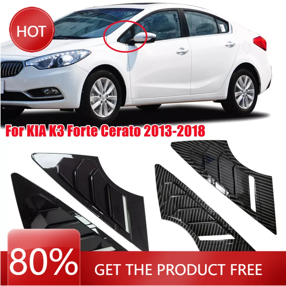 Чехлы на зеркала для KIA K3 Forte Cerato 2013-2018, передняя жалюзи автомобиля, боковая крышка, накладка, наклейка, вентиляционное отверстие, совок, ABS, карбон, переменный ток
Чехлы на зеркала для KIA K3 Forte Cerato 2013-2018, передняя жалюзи автомобиля, боковая крышка, накладка, наклейка, вентиляционное отверстие, совок, ABS, карбон, переменный ток
