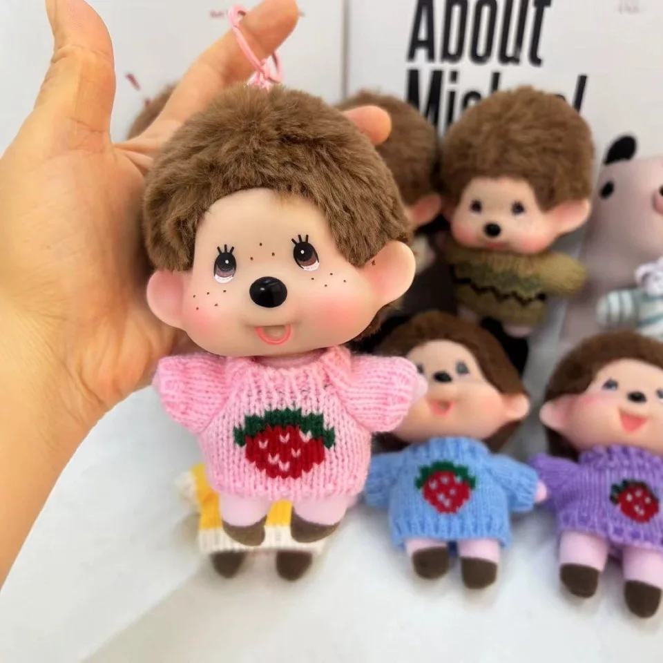 Anime Kawaii Monqiqi Keychain Doll Backpack Decor Cartoon Cute Pendant Action Figure Gifts
Anime Kawaii Monqiqi Keychain Doll Backpack Decor Cartoon Cute Pendant Action Figure Gifts