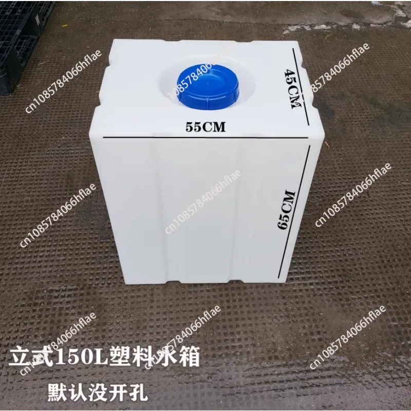 Thickened food-grade RV water tank Plastic water tank Outdoor car water storage bucket Bed car tank Square storage
Thickened food-grade RV water tank Plastic water tank Outdoor car water storage bucket Bed car tank Square storage