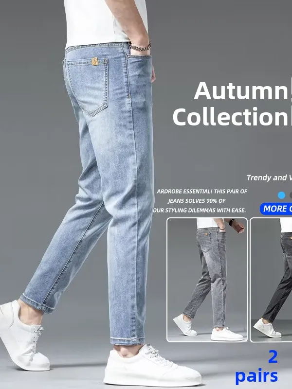 Men's Slim Fit Jeans Elastic Casual Spring Summer Youth Versatile Loose mid Waist Long Pants Trendy Breathable Wear Resistant
Men's Slim Fit Jeans Elastic Casual Spring Summer Youth Versatile Loose mid Waist Long Pants Trendy Breathable Wear Resistant