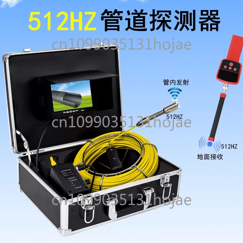 Pipeline Endoscope, 512Hz Signal Night Vision Transmitter, Ground Detection Receiver, Camera Inside The Tube
Pipeline Endoscope, 512Hz Signal Night Vision Transmitter, Ground Detection Receiver, Camera Inside The Tube