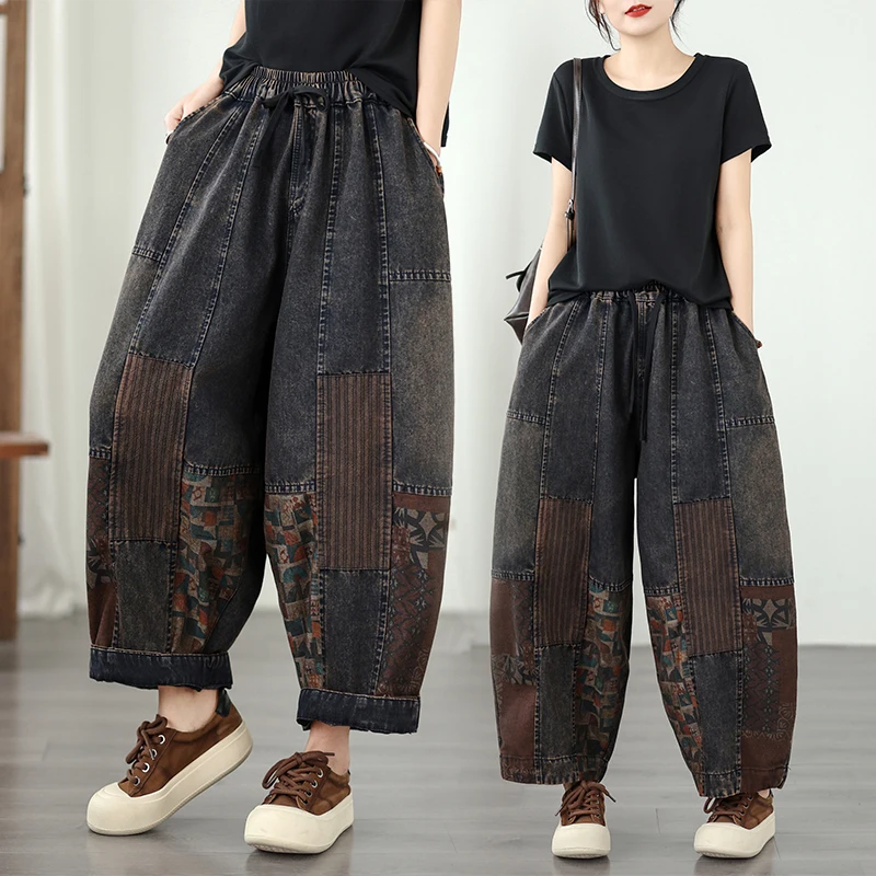 Casual High Waist Loose Fit Patchwork Large Size Jeans Dad Pants Vintage Look Slimming Effect Comfortable All-Season Denim
Casual High Waist Loose Fit Patchwork Large Size Jeans Dad Pants Vintage Look Slimming Effect Comfortable All-Season Denim
