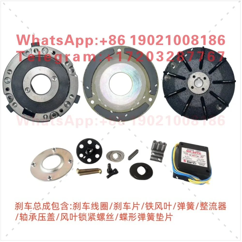 CPG Shengbang Gear Motor Brake Pads SANHWA China SBV-SR080I Brake Small King Kong Brake
CPG Shengbang Gear Motor Brake Pads SANHWA China SBV-SR080I Brake Small King Kong Brake