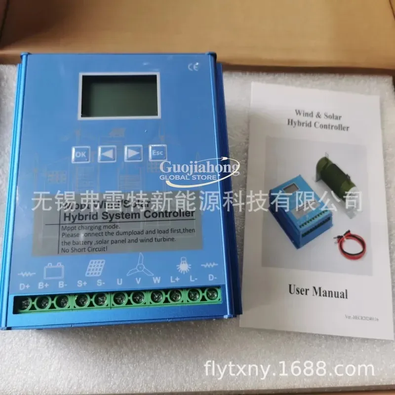 2026 Hot MPPT wind-solar complementary controller voltage 12v/24v/48v blue controller with unloader
2026 Hot MPPT wind-solar complementary controller voltage 12v/24v/48v blue controller with unloader