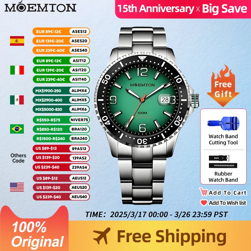 MOEMTON Original Men's mechanical watch Sapphire glass watch 10bar 100M waterproof sports diving watch Luxury Stainless steel
MOEMTON Original Men's mechanical watch Sapphire glass watch 10bar 100M waterproof sports diving watch Luxury Stainless steel