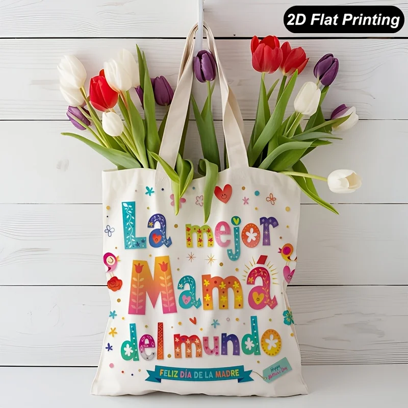 1pcs La Mejor Mama Spanish Phrase Tote Bag - Unisex Canvas Handbag Suitable for Commuting,, Travel | Reusable Shoulder Bag
1pcs La Mejor Mama Spanish Phrase Tote Bag - Unisex Canvas Handbag Suitable for Commuting,, Travel | Reusable Shoulder Bag