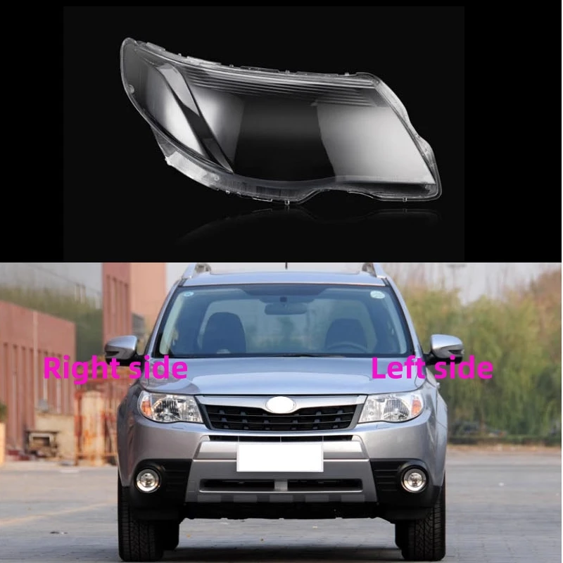 Для Subaru Forester 2008 2009 2010 2011 2012, автомобильная фара, чехол для фары, сменная линза для фар, стекло фары
Для Subaru Forester 2008 2009 2010 2011 2012, автомобильная фара, чехол для фары, сменная линза для фар, стекло фары