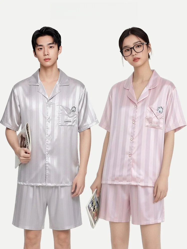 Couple's Summer Ice Silk Pajamas Short Sleeve Short Pants Home Clothes Set Can Be Worn outside Soft Polyester Elastic Fiber
Couple's Summer Ice Silk Pajamas Short Sleeve Short Pants Home Clothes Set Can Be Worn outside Soft Polyester Elastic Fiber