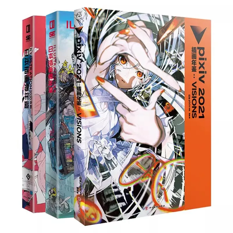 2025 VISIONS Illustration Yearbook Artbook 150 Japanese Illustrator Works Collection Picture Album
2025 VISIONS Illustration Yearbook Artbook 150 Japanese Illustrator Works Collection Picture Album