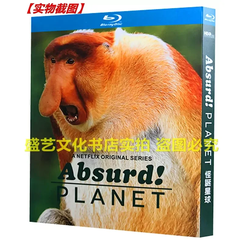 1080P High Definition Documentary Strange Planet 2020 BD Blu-ray English French 5.1 Audio Track Chinese Subtitles
1080P High Definition Documentary Strange Planet 2020 BD Blu-ray English French 5.1 Audio Track Chinese Subtitles