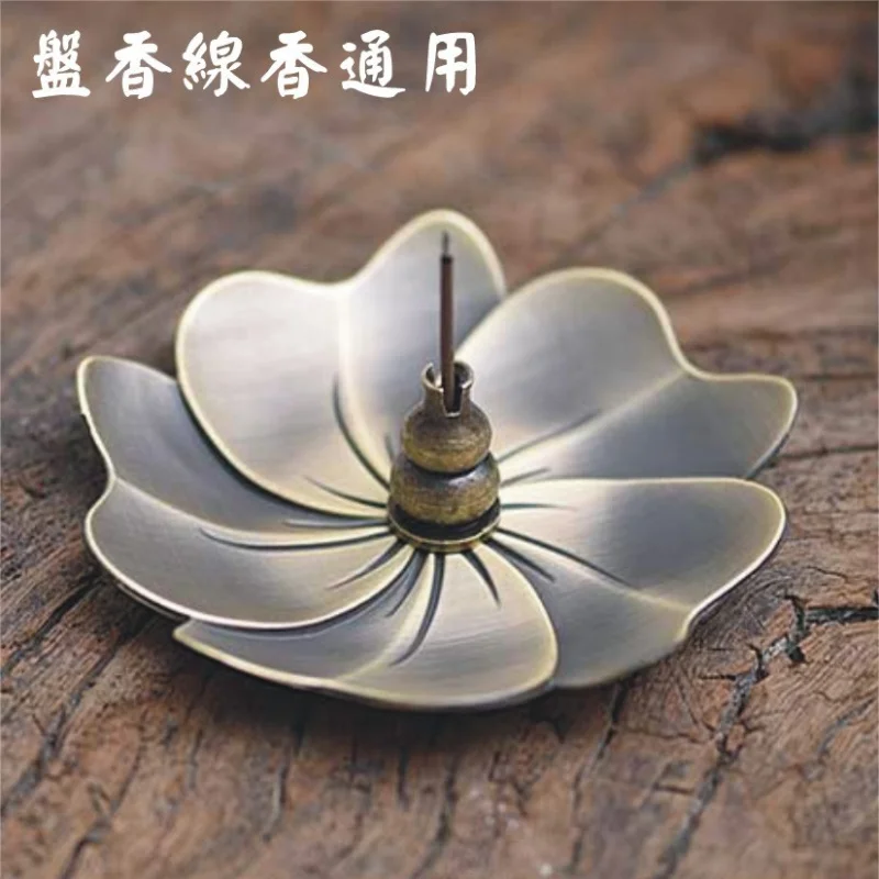 Wholesale Alloy Cherry Blossom Incense Tray Dual-use Antique-style Incense Burner Sandalwood Tray Incense Burner Agarwood Incens
Wholesale Alloy Cherry Blossom Incense Tray Dual-use Antique-style Incense Burner Sandalwood Tray Incense Burner Agarwood Incens