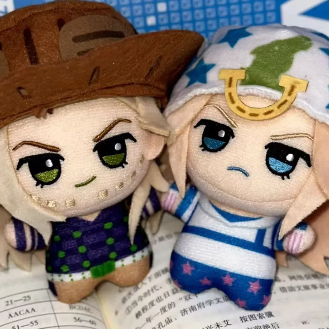 stuffed 10cm anime JoJo's Bizarre Adventure Joestar Plush Toys for Kids Lovely Mini Starfish Body Pendant Keychain Xmas gifts
stuffed 10cm anime JoJo's Bizarre Adventure Joestar Plush Toys for Kids Lovely Mini Starfish Body Pendant Keychain Xmas gifts