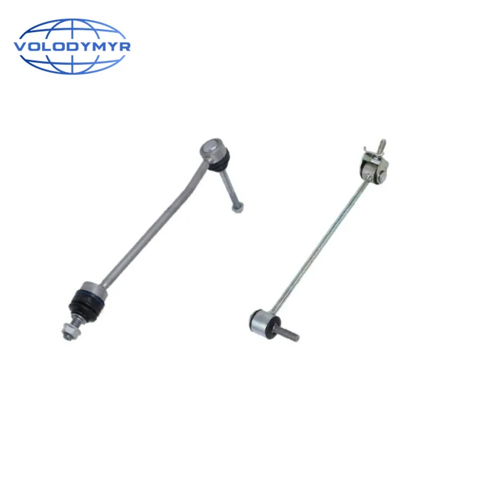 VOLODYMYR For Front Rear Stabilizer Sway Bar Link Rod for Mercedes-Benz S-Class W222 S400 S500 S550 S600 Suspension Parts
VOLODYMYR For Front Rear Stabilizer Sway Bar Link Rod for Mercedes-Benz S-Class W222 S400 S500 S550 S600 Suspension Parts