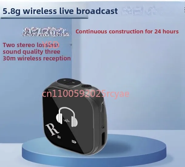 Беспроводная система IEM 5,8G Беспроводная система внутриканального монитора с передатчиком-приемником Автоматическое сопряжение Профессиональный монитор-вкладыш
Беспроводная система IEM 5,8G Беспроводная система внутриканального монитора с передатчиком-приемником Автоматическое сопряжение Профессиональный монитор-вкладыш