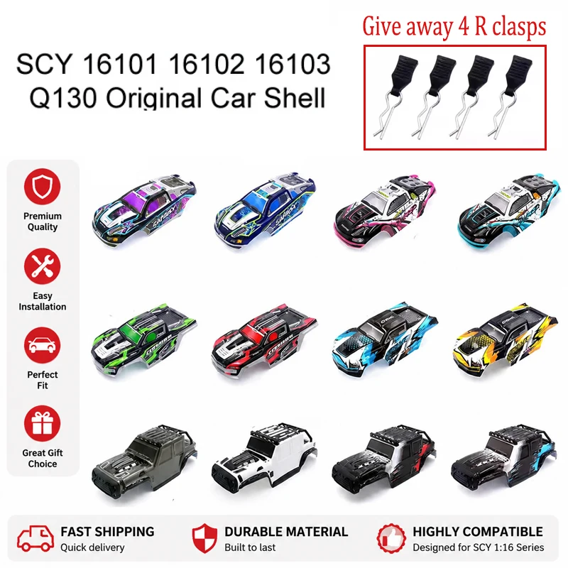 Body Shell Spare Parts for JJRC Q130 SCY16101 16102 16103 RC Car - 6213 6214 6223 6224 6220 6221 6230 6231
Body Shell Spare Parts for JJRC Q130 SCY16101 16102 16103 RC Car - 6213 6214 6223 6224 6220 6221 6230 6231