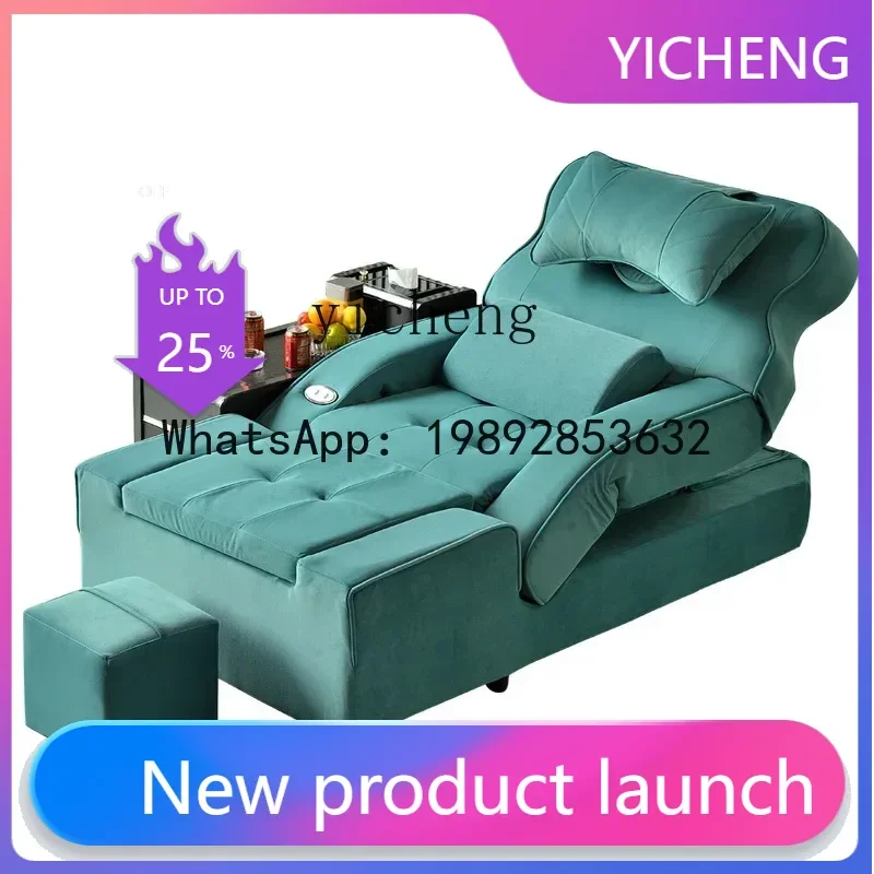 Q3 . sofa electric foot therapy integrated bubble repair foot sofa sauna foot sofa chair
Q3 . sofa electric foot therapy integrated bubble repair foot sofa sauna foot sofa chair