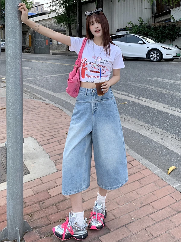 Light Blue Vintage High Street Seven-Five Denim Jeans Women Summer New American High Waist Loose Wide Leg Eight-Piece Pants
Light Blue Vintage High Street Seven-Five Denim Jeans Women Summer New American High Waist Loose Wide Leg Eight-Piece Pants