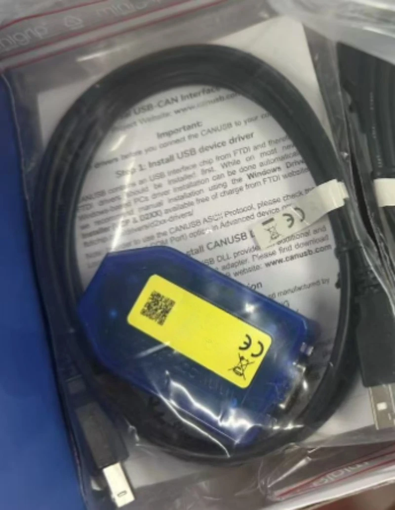 CAN to USB Converter Compact Using Lawicel Series
CAN to USB Converter Compact Using Lawicel Series