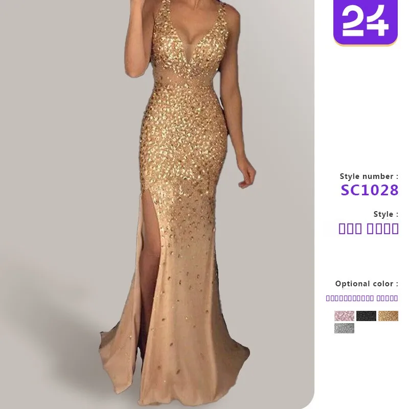 Новинка 2025, женское длинное платье с v-образным вырезом и разрезом золотого цвета, миди-платье Ele Svel для свадебного торжества
Новинка 2025, женское длинное платье с v-образным вырезом и разрезом золотого цвета, миди-платье Ele Svel для свадебного торжества