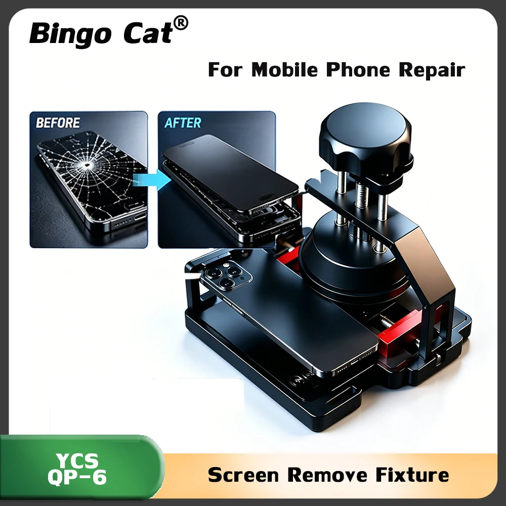 YCS Mr.Yang QP-6 Screen Separator Tool Strong Suction Safe No Screen Damage for Mobile Phone LCD Glass Removal Repair Tool
YCS Mr.Yang QP-6 Screen Separator Tool Strong Suction Safe No Screen Damage for Mobile Phone LCD Glass Removal Repair Tool