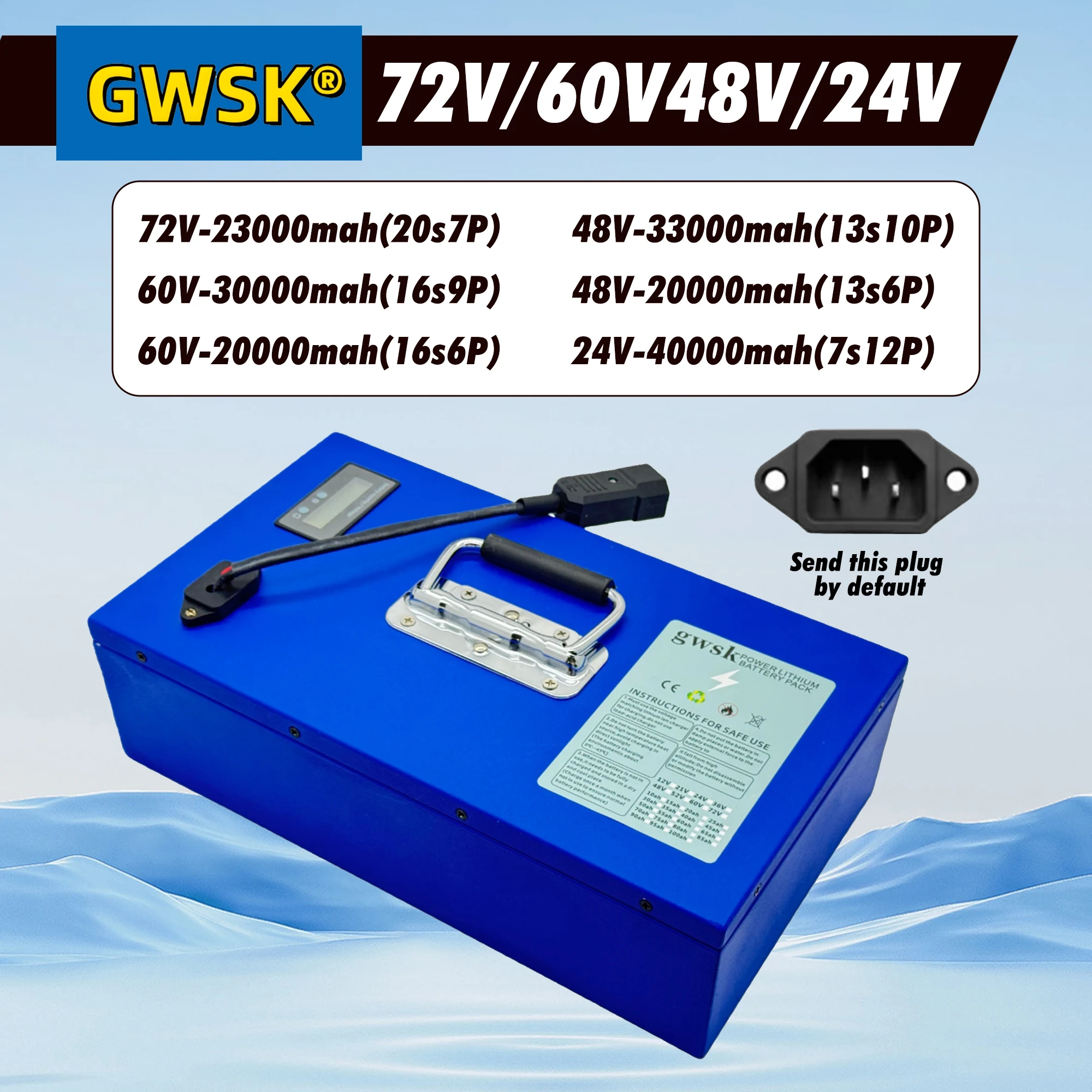 72V60V48V24V blue box style lithium battery, suitable for high-power vehicles, 100% new capacity, built-in BMS+charger
72V60V48V24V blue box style lithium battery, suitable for high-power vehicles, 100% new capacity, built-in BMS+charger