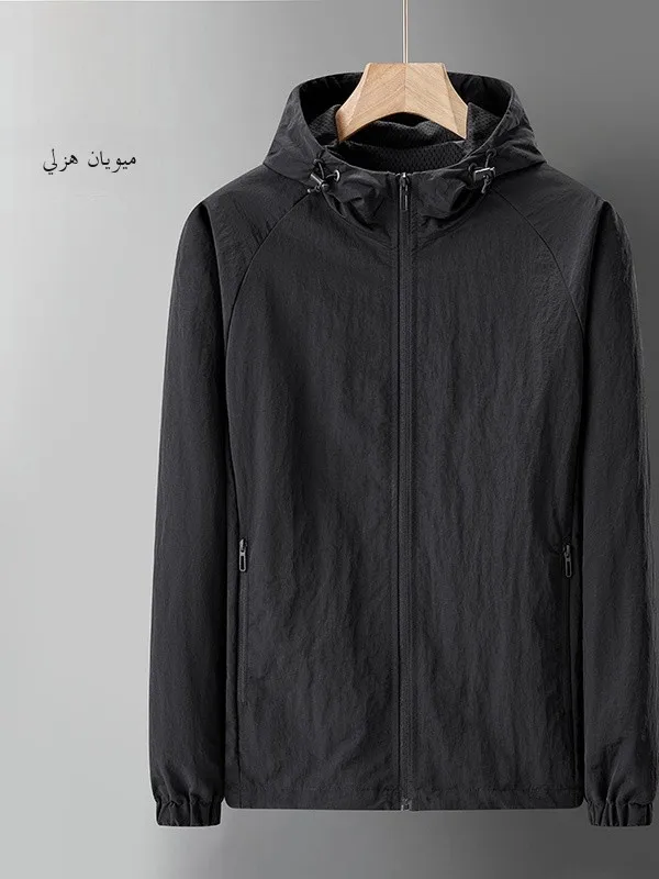 Мужская повседневная куртка, ветрозащитная, водонепроницаемая, износостойкая, весенне-осенняя, модная верхняя одежда для мужчин среднего возраста.
Мужская повседневная куртка, ветрозащитная, водонепроницаемая, износостойкая, весенне-осенняя, модная верхняя одежда для мужчин среднего возраста.