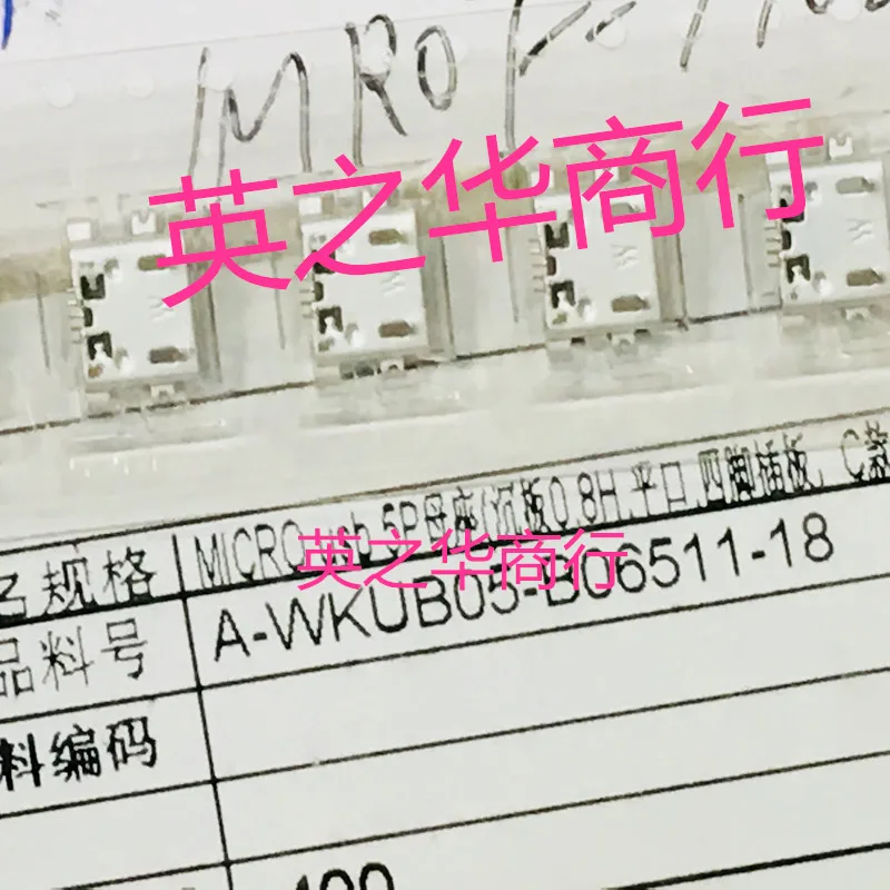 20 шт. оригинальные новые A-WKUB05-B06511-18
20 шт. оригинальные новые A-WKUB05-B06511-18